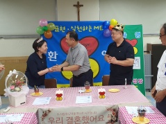 230818–ME주말부부교육