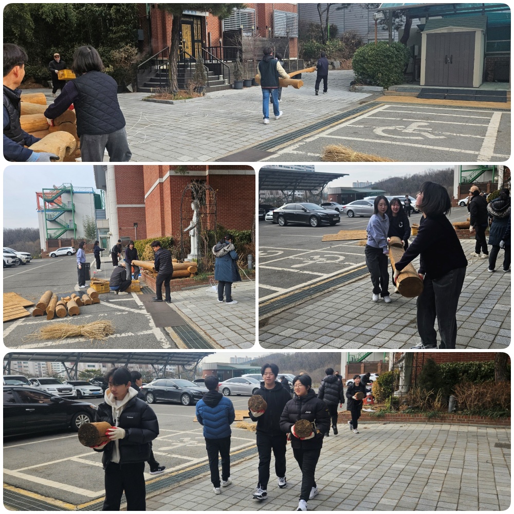 240203-야외구유 철거
