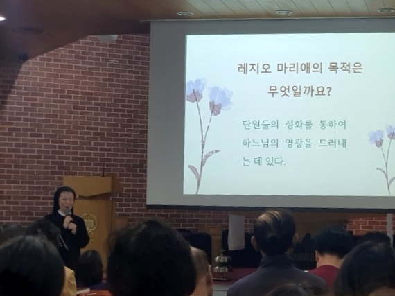 241020-본당꾸리아전단원교육