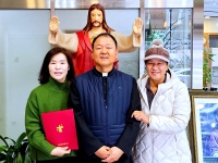 231126-임명장 수여식