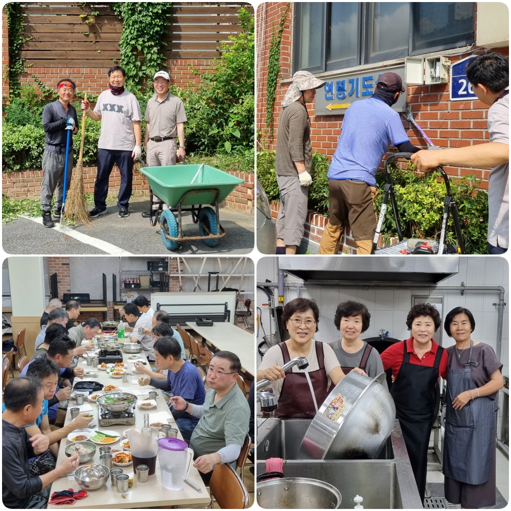 240810-집기정리환경정비