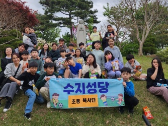 240421-초등부복사단 수도원체험
