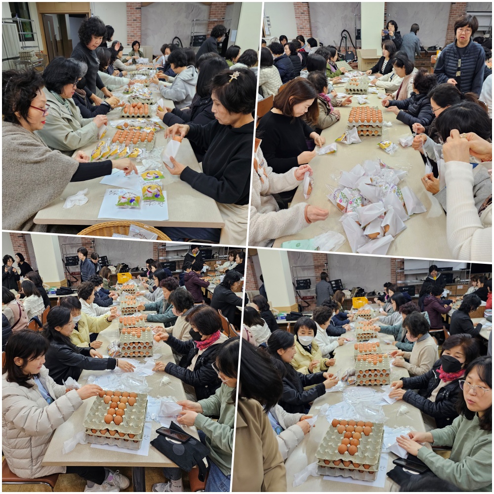 240328-소공동체 부활달걀포장