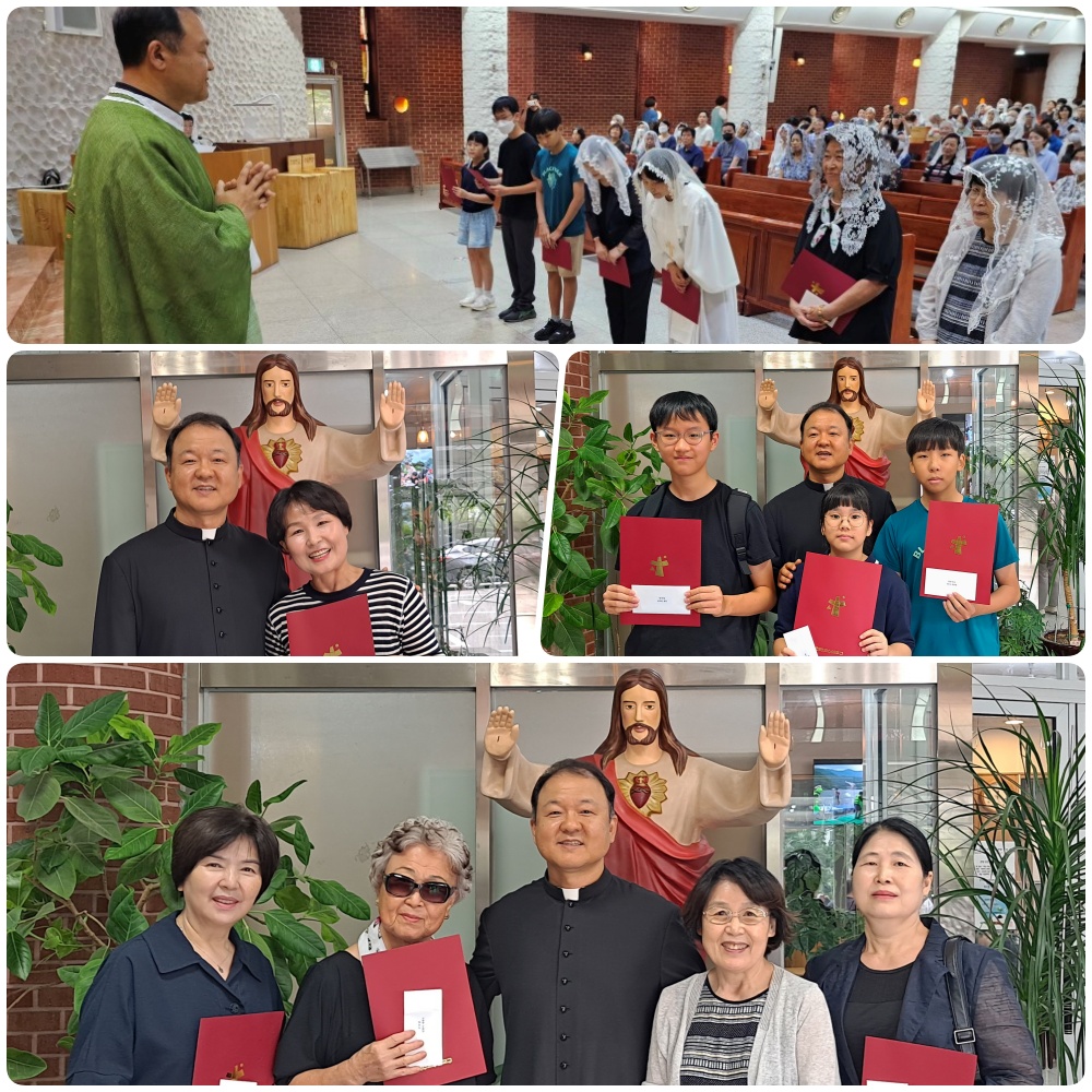 230827-성경경시대회시상식