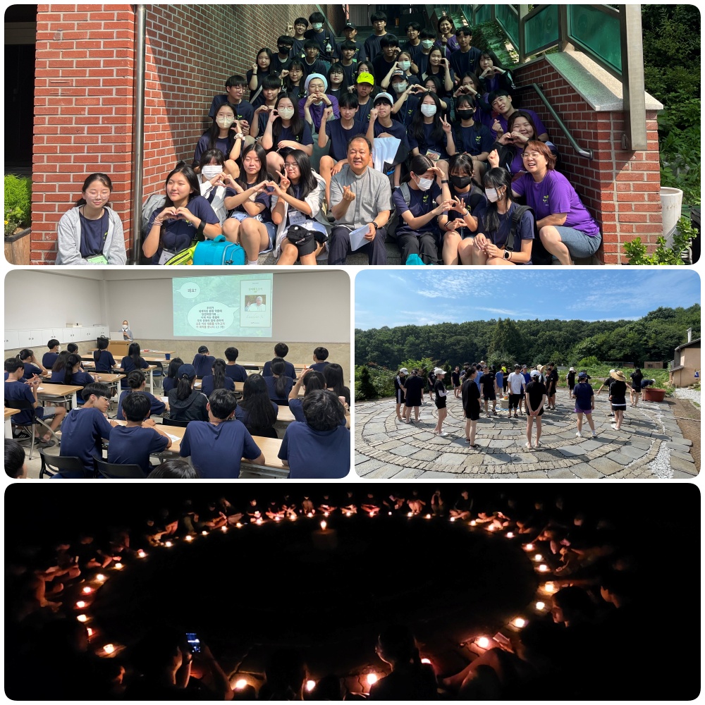 230801-중고등부여름신앙학교