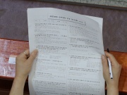230820-성경경시대회