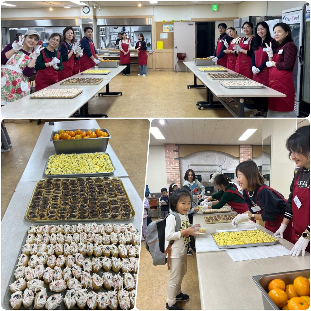 241116-주일학교간식봉사