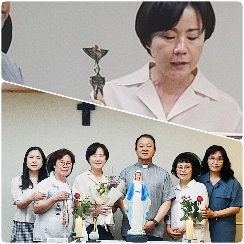 230720-하늘의 문 Pr.레지오선서식