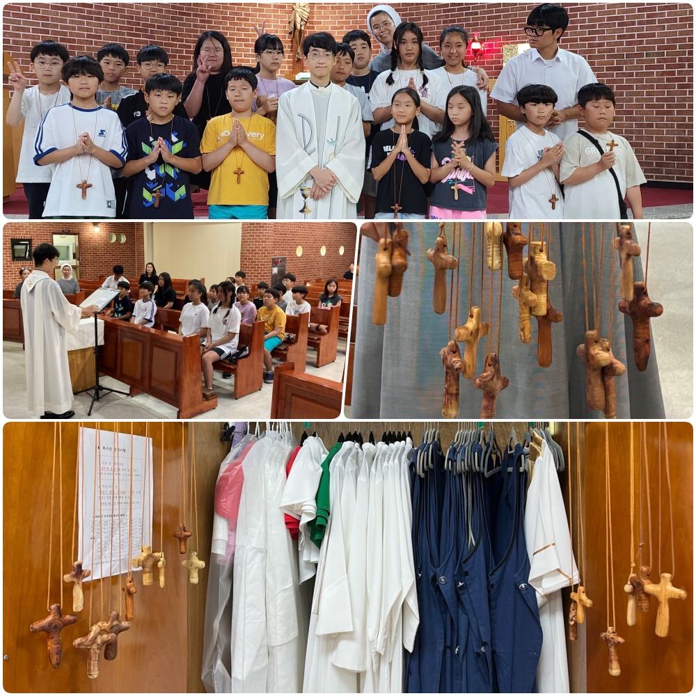 240818-초등 복사단 나무십자가 축복식