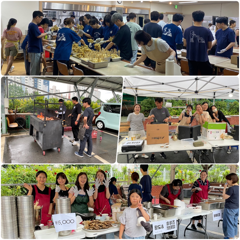 240622-청년회일일호프
