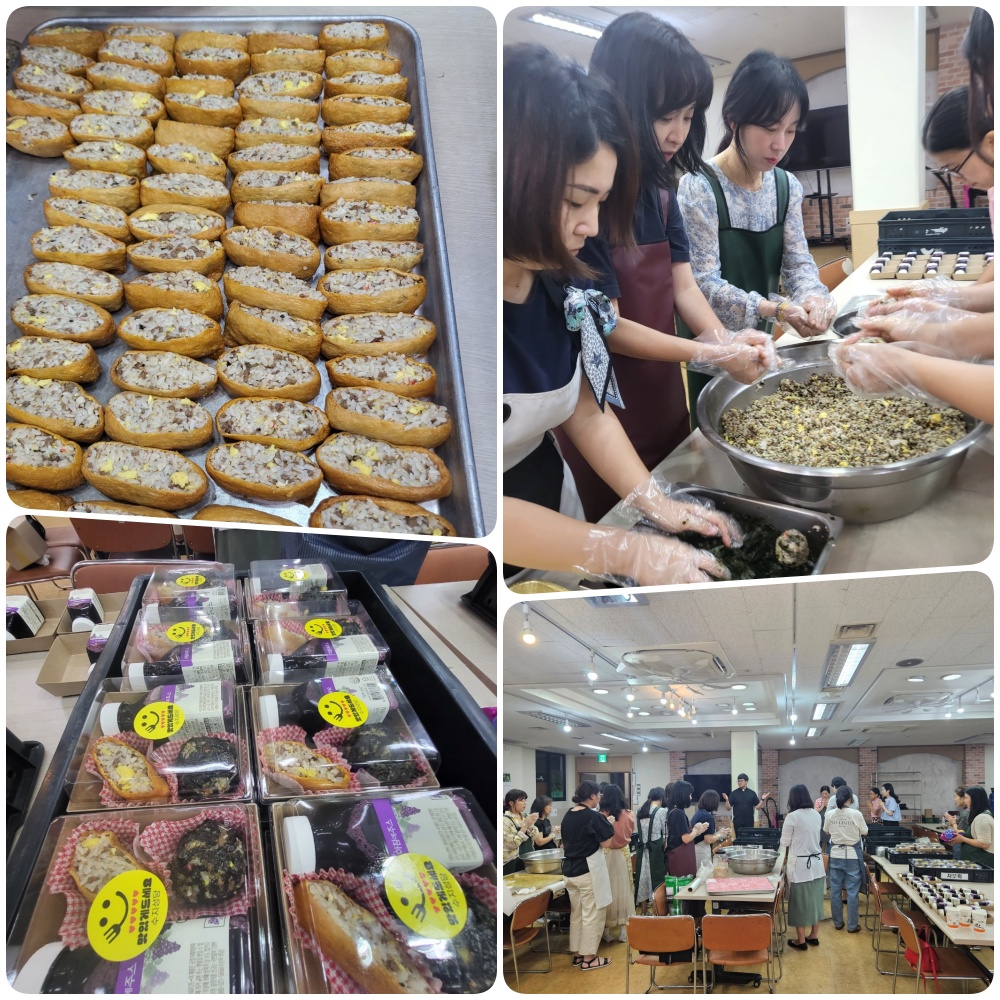 230610-중고등부자부모회 활동