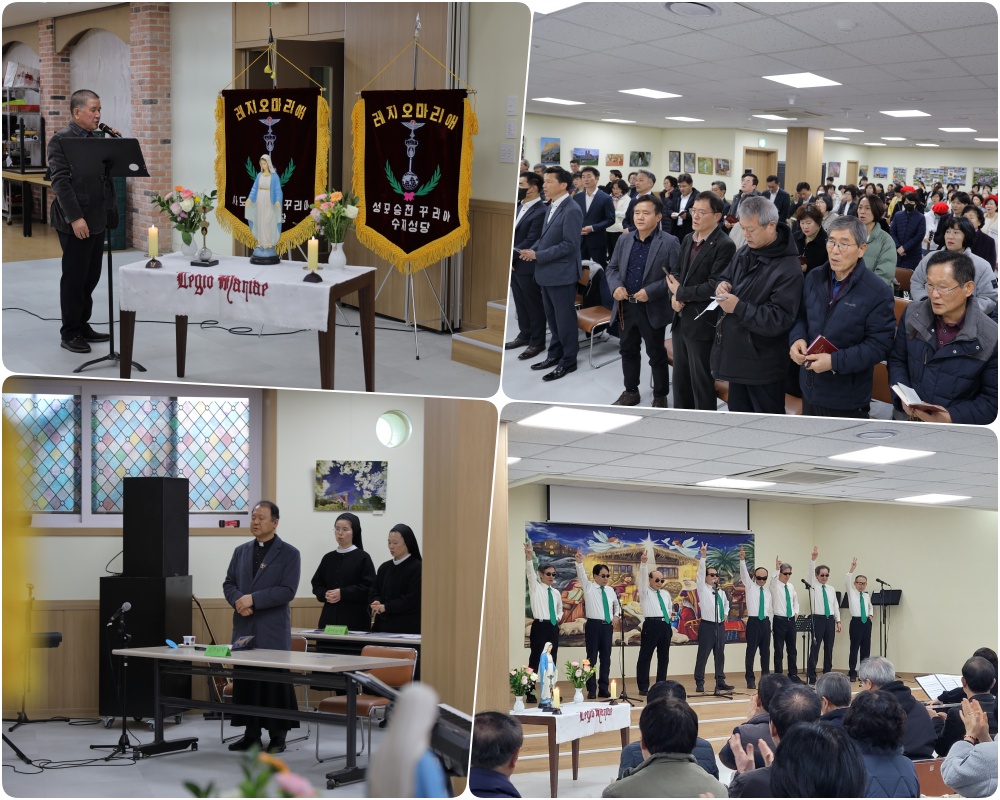 241201-레지오 연차 총친목회