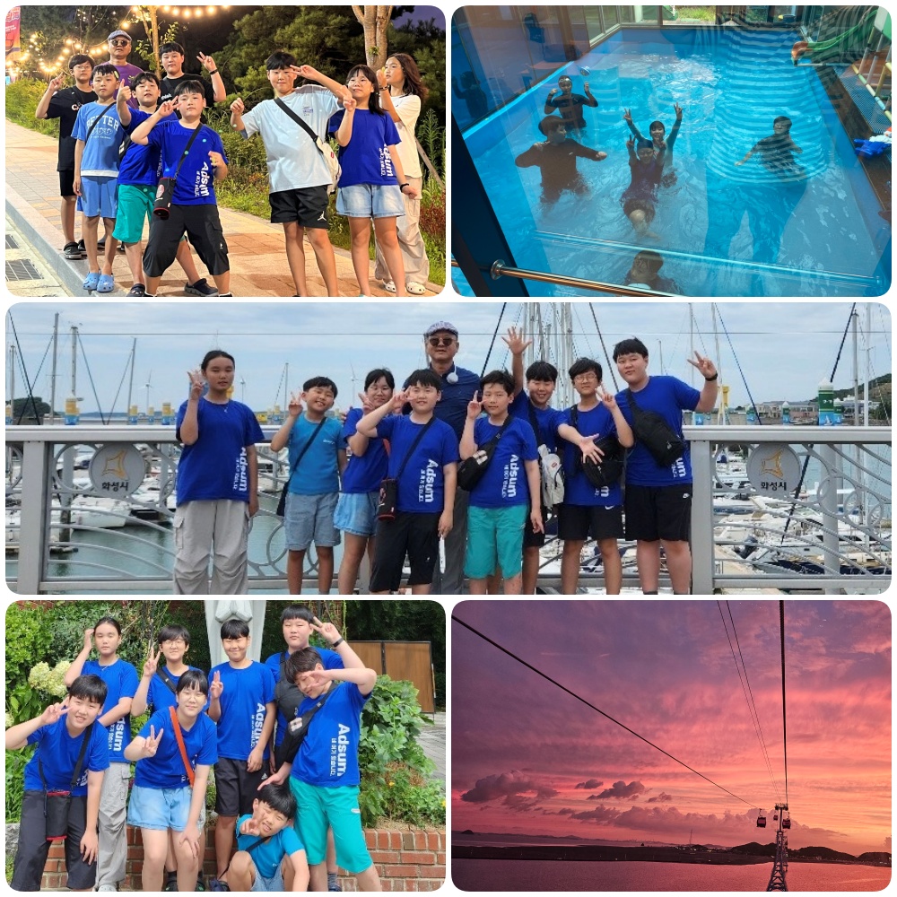 230809-어린이복사단여름캠프