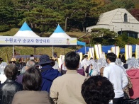 231028-성인복사단 성지순례, 교구순교자현양대회 참석