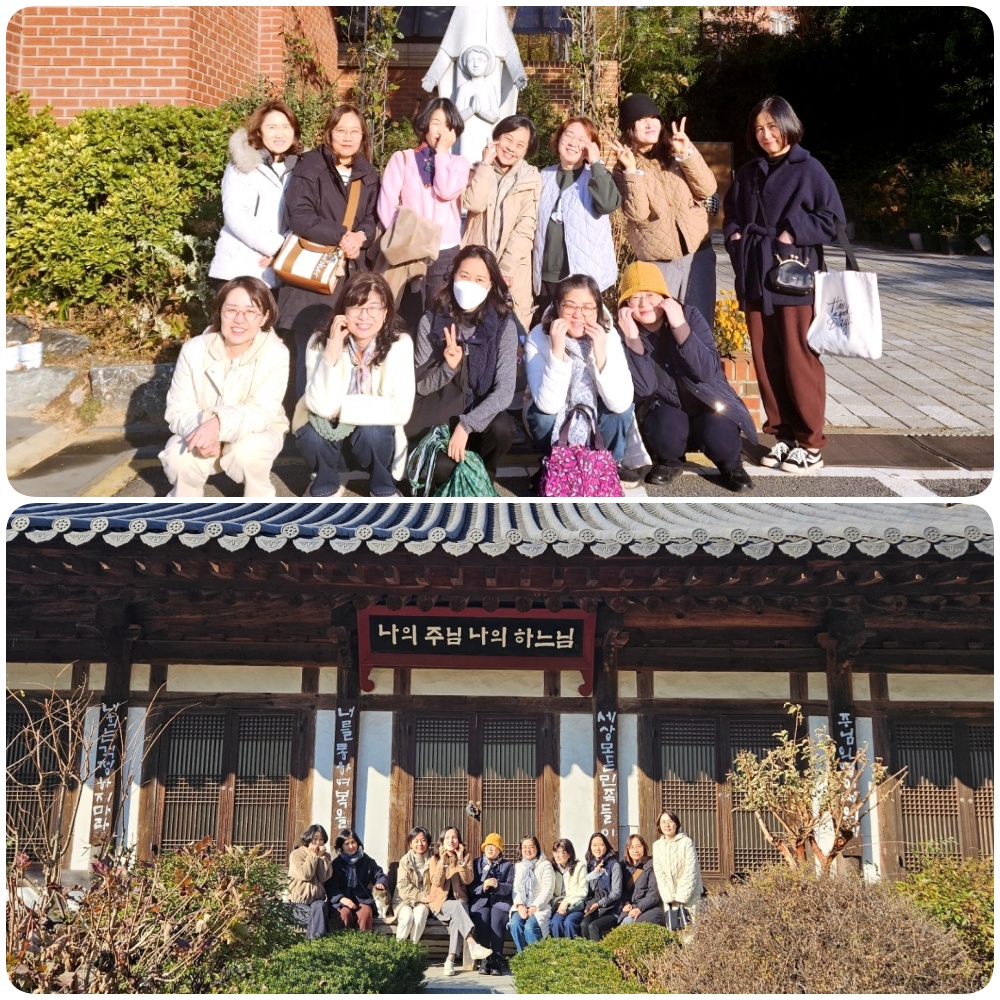231122-성물방봉사자 성지순례