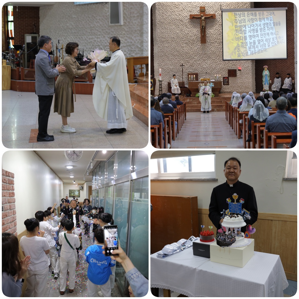 240512-방그라시오신부님 영명축일