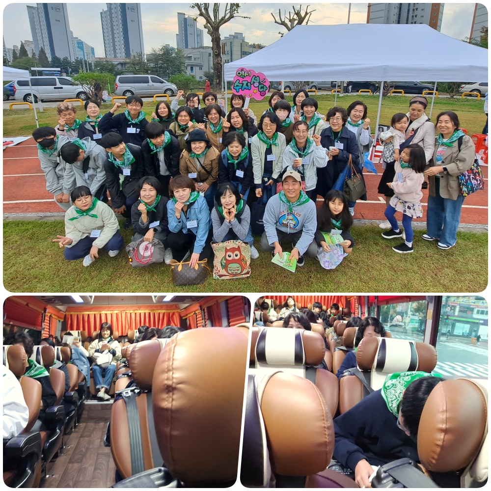 231014-교구성경경시대회참가
