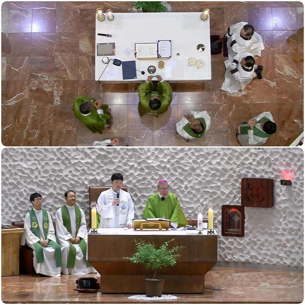 240724-페루 시쿠아니교구 장애어린이재활센타후원