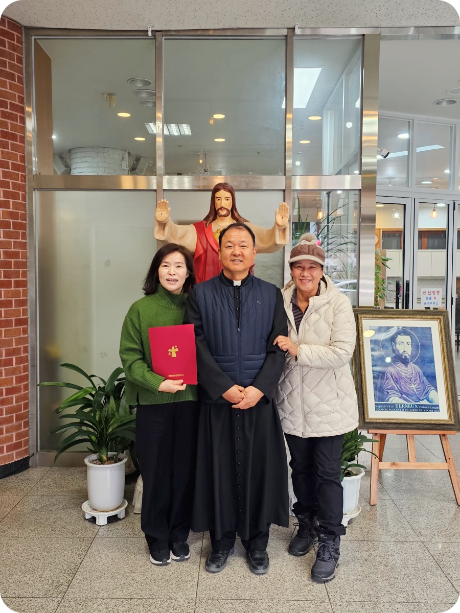 231126-임명장 수여식