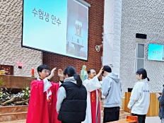 241112-수험생안수미사