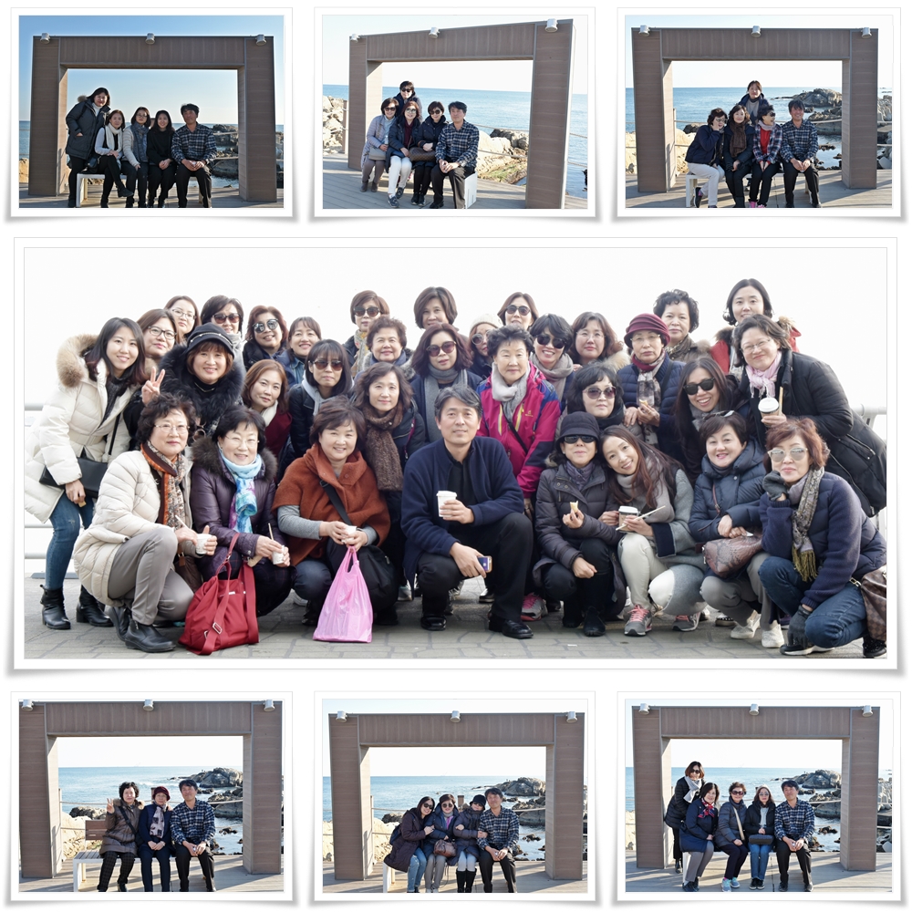 171112 봉사자 부산여행