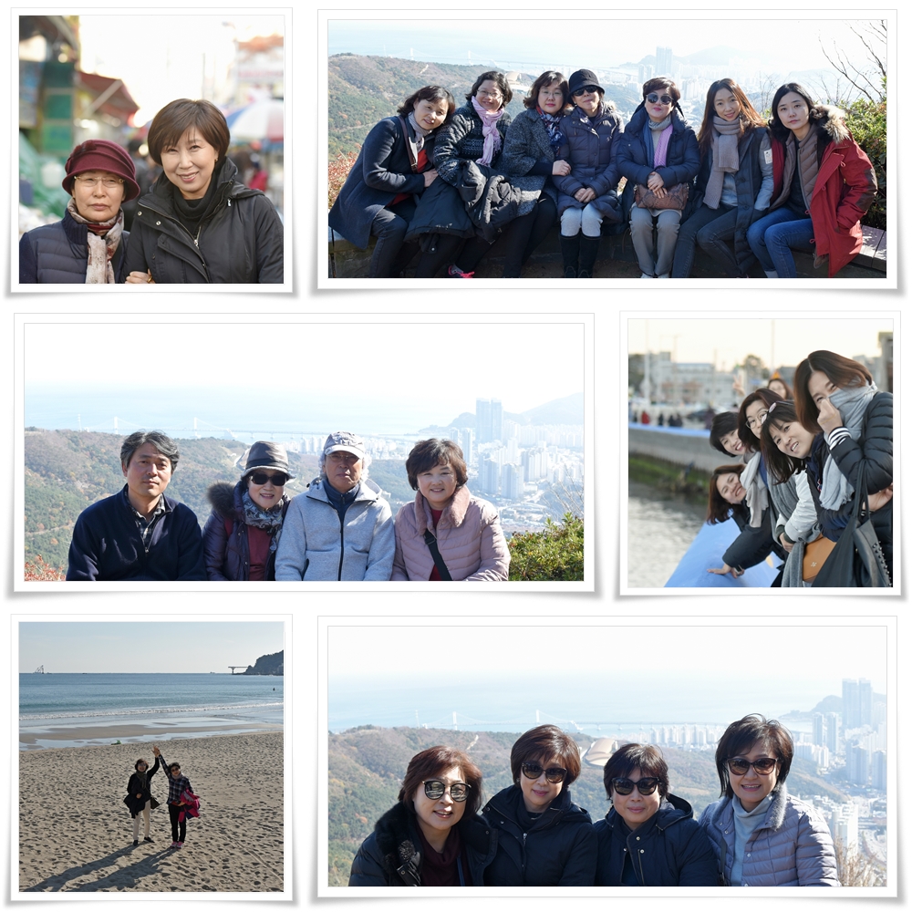 171112 봉사자 부산여행