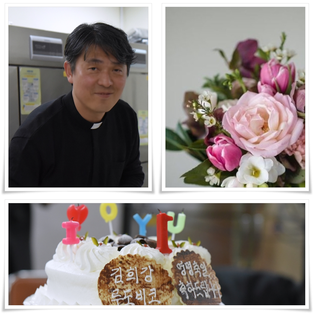 김희강 루도비코 주임신부님 영명축일 축하식 (2017. 04.23)