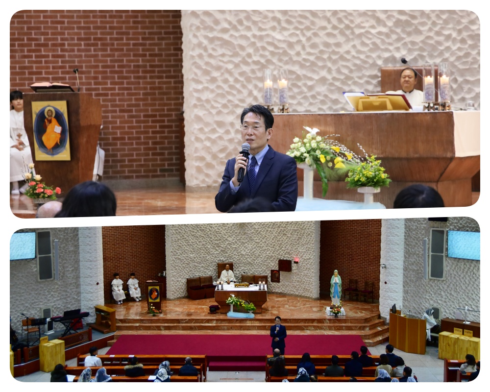 250112-임명장수여