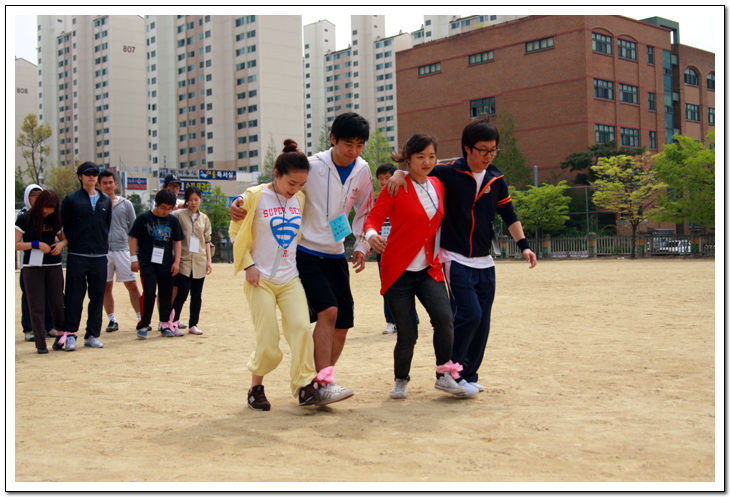 청년체육대회 100505