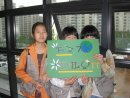 2010년 중고등부 봄소풍(대건청소년활동)