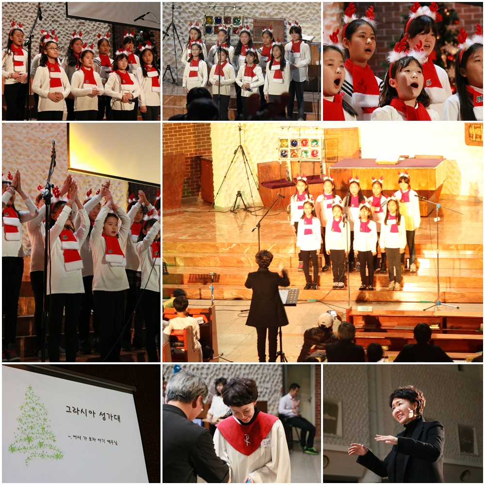 제6회 성탄 가족음악회 (2015.12.22)