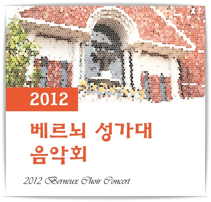 ___201211111155556667777.jpg