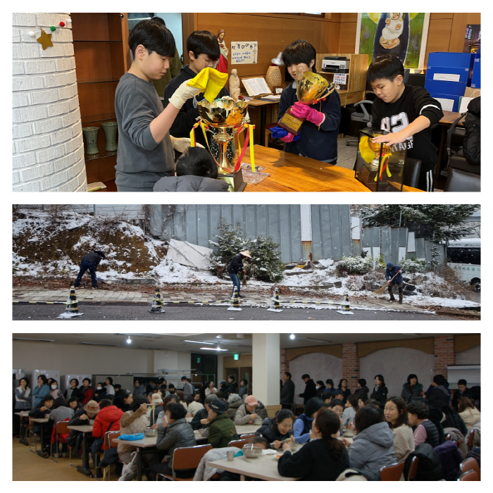 231216-대청소