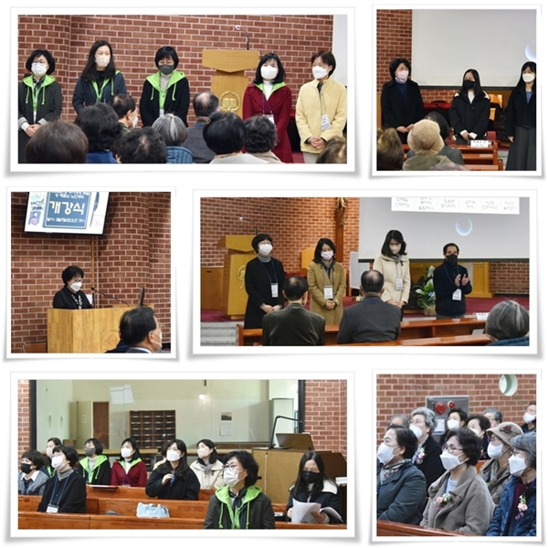 20230307-베르뇌대학 개강식