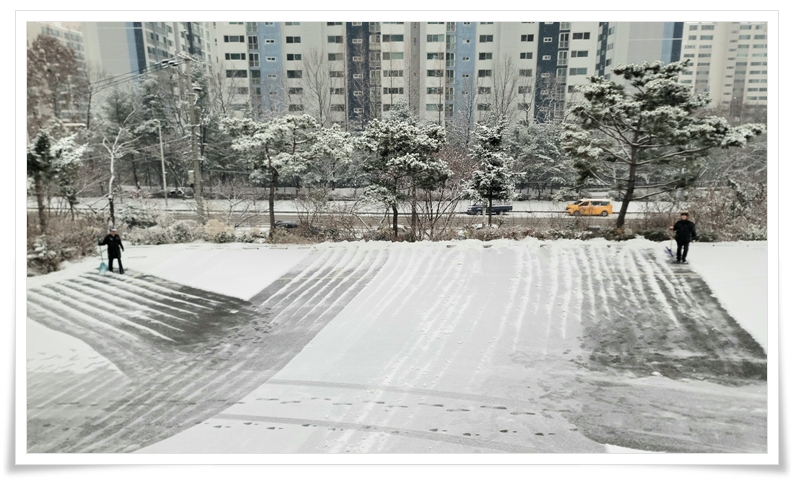 221215- 눈 치우기