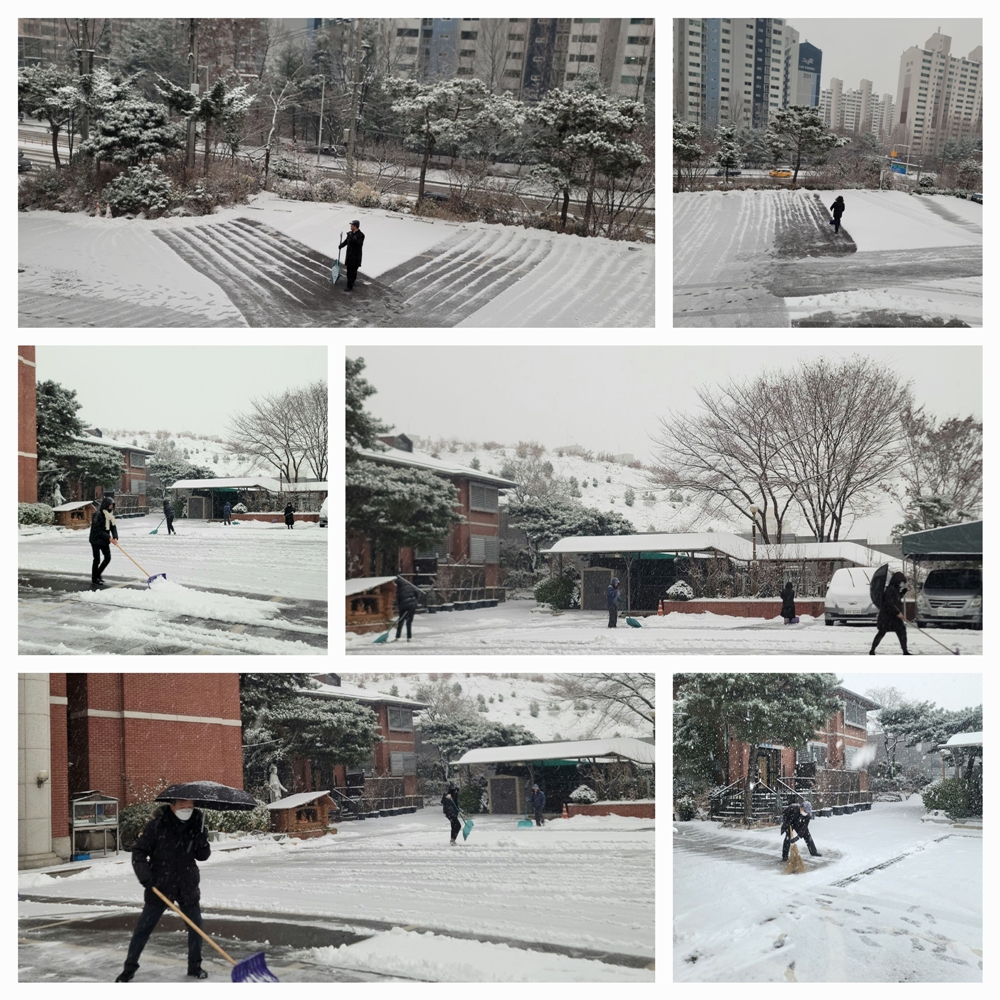 221215- 눈 치우기