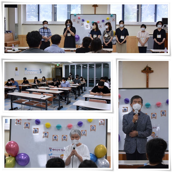 20220821-예비자 입교식