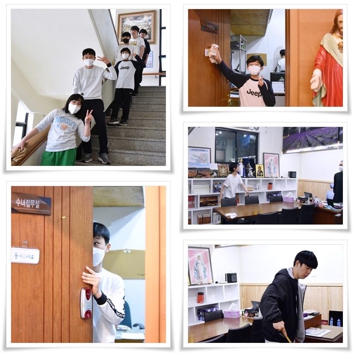 20230401-부활맞이 대청소