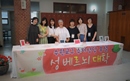 190630-성베르뇌대학작품전시