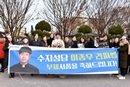 181206-부제서품