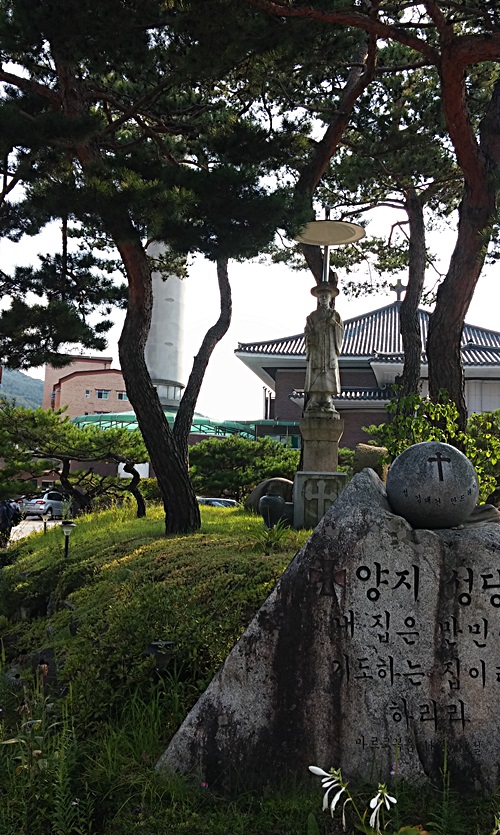 [성모승천]용인대리구 Co. Cu. 4간부 교육 1
