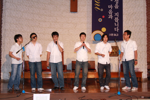 090606-제1회 용인대리구 청년축제-탈리타쿰