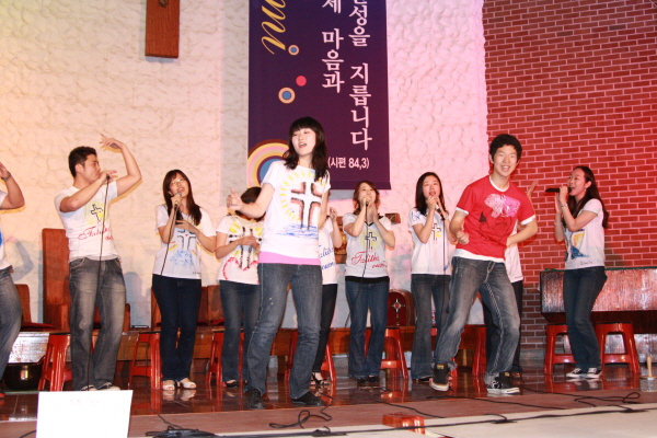 090606-제1회 용인대리구 청년축제-탈리타쿰