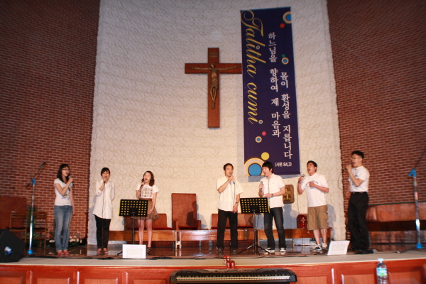 090606-제1회 용인대리구 청년축제-탈리타쿰