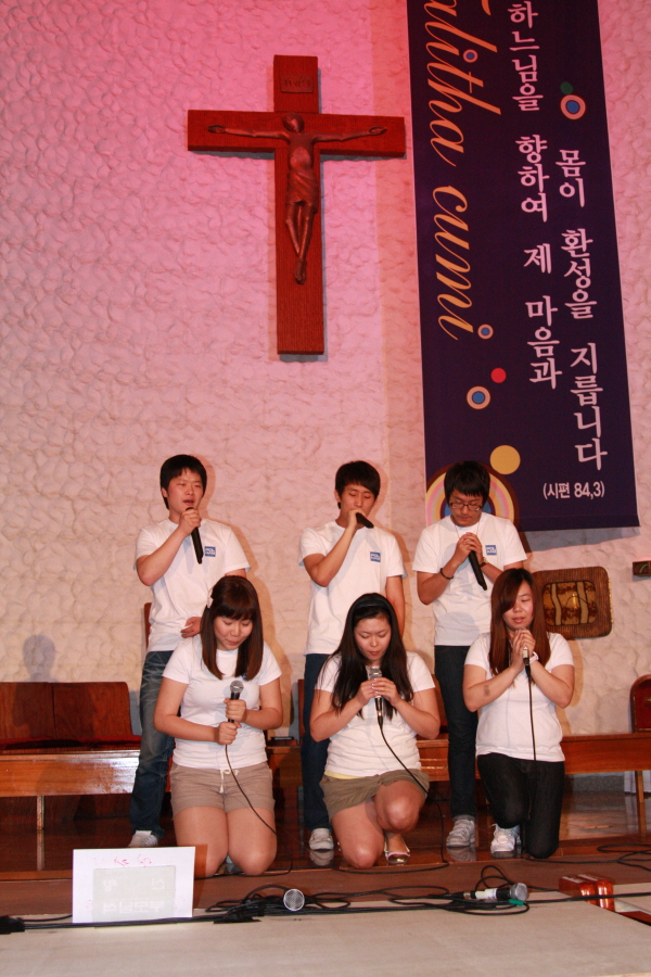 090606-제1회 용인대리구 청년축제-탈리타쿰