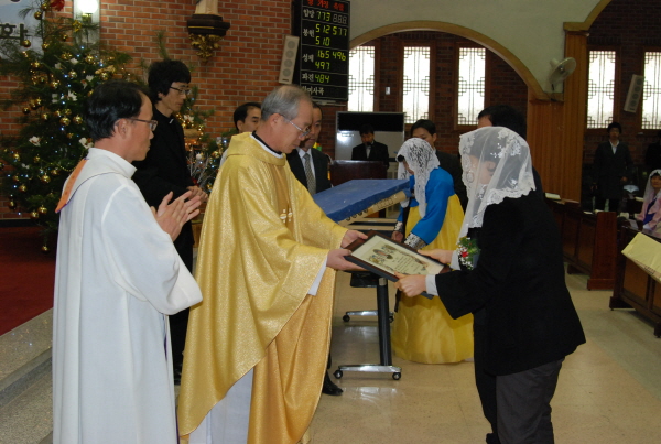 성가정축복장 시상식  091227