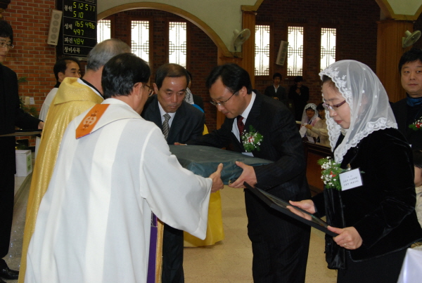 성가정축복장 시상식  091227