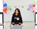 성경 암송대회 및 시상식 (20170909, 20170910)