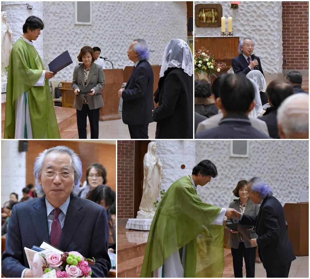 총회장 임명장 수여식 (20161106)