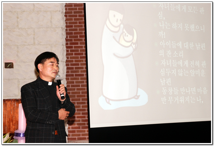 대림특강 101210